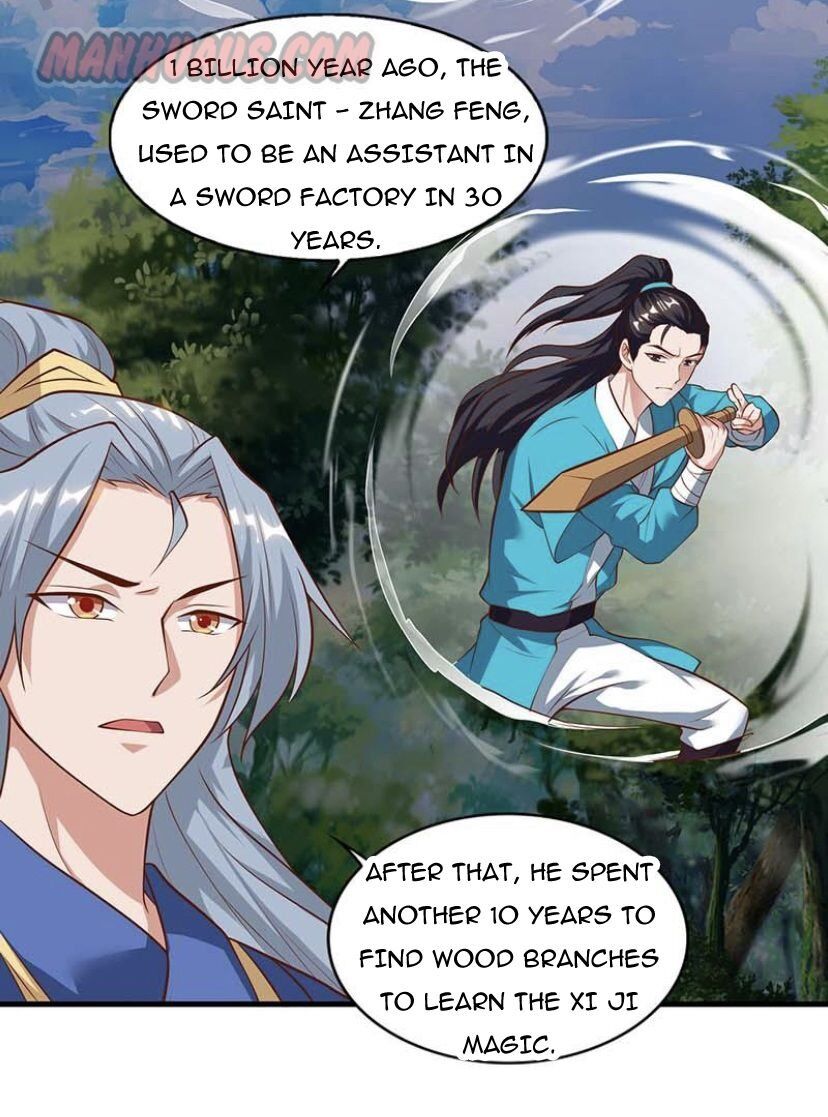 Page 17 of Chapter 74
