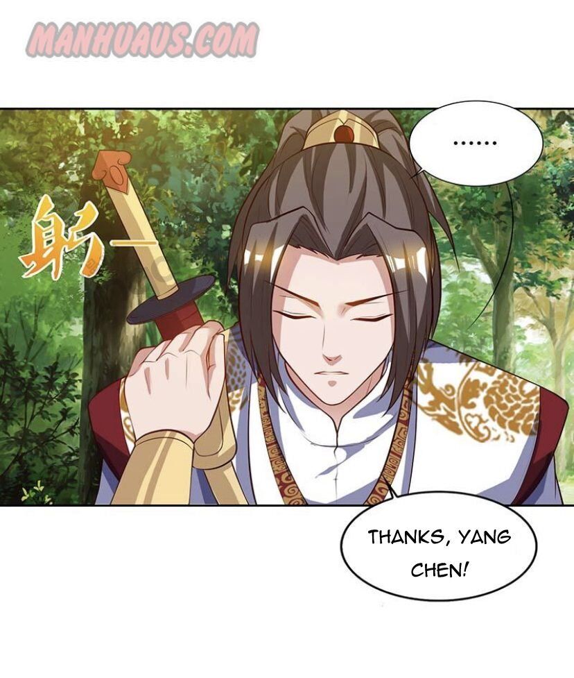 Page 21 of Chapter 74