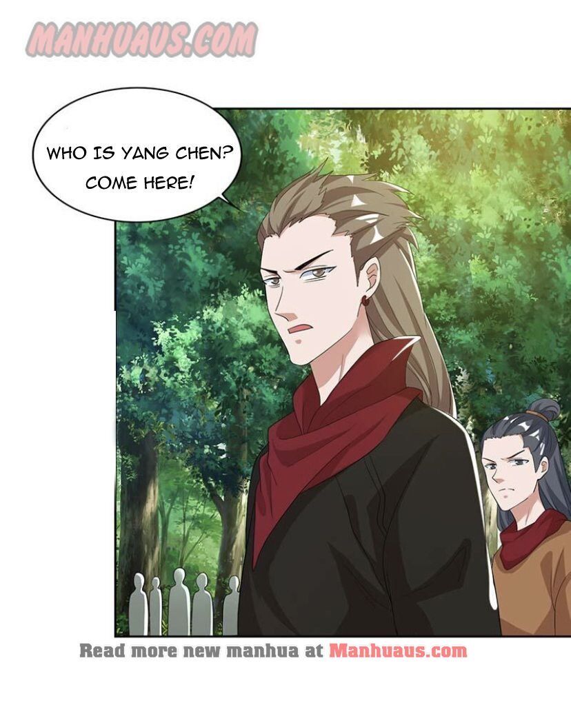 Page 26 of Chapter 74
