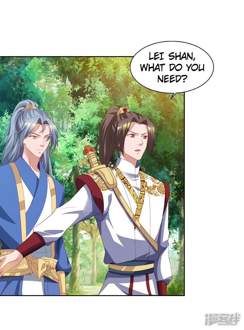 Page 4 of Chapter 75