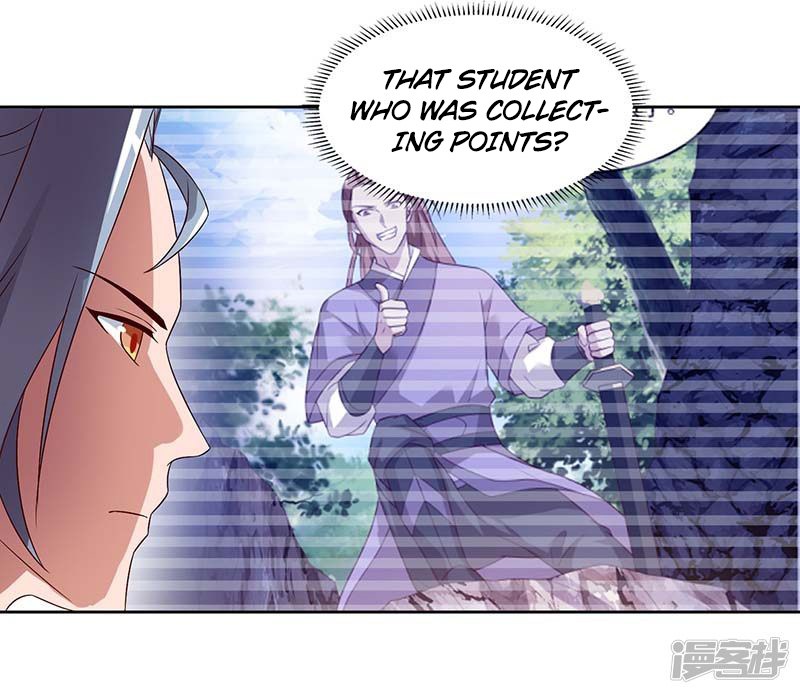 Page 8 of Chapter 75