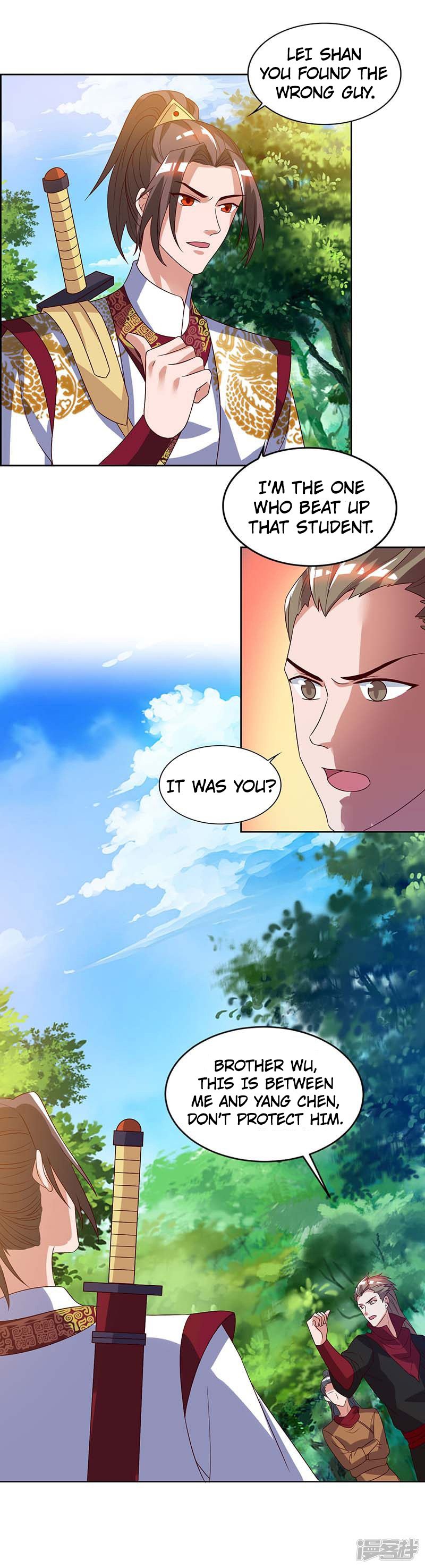 Page 9 of Chapter 75