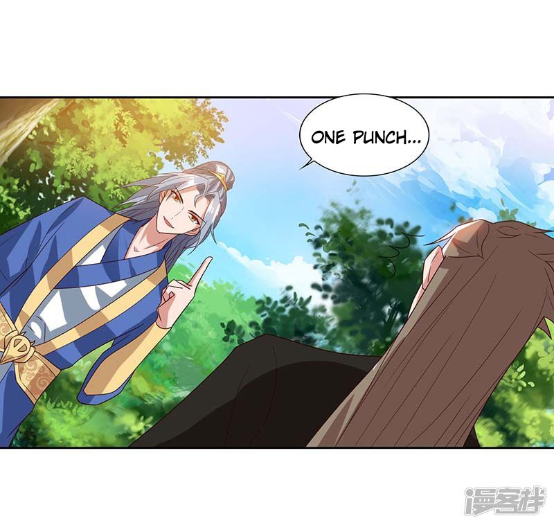 Page 12 of Chapter 75