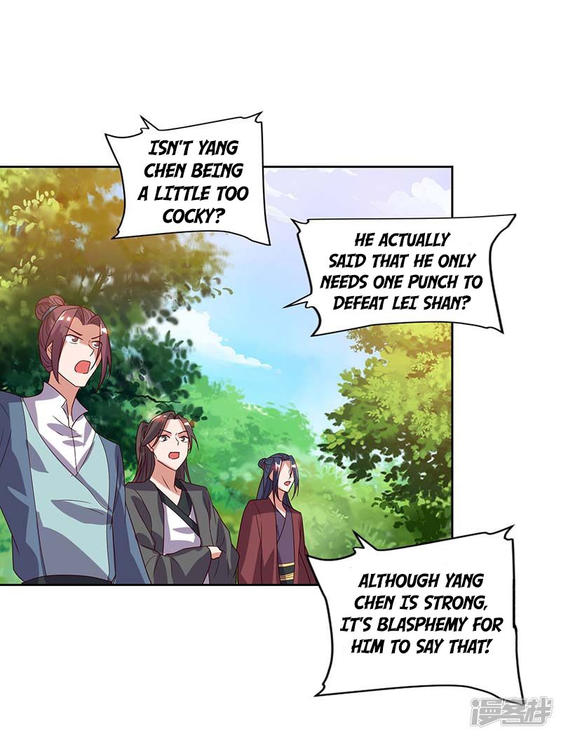 Page 16 of Chapter 75