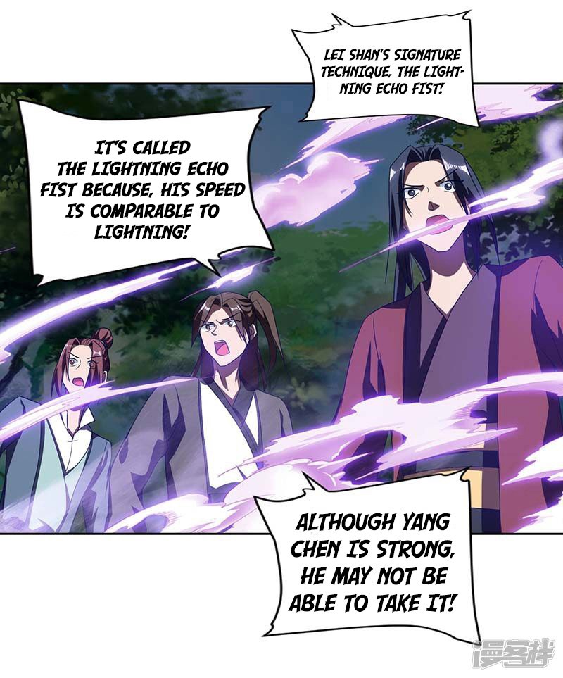 Page 19 of Chapter 75