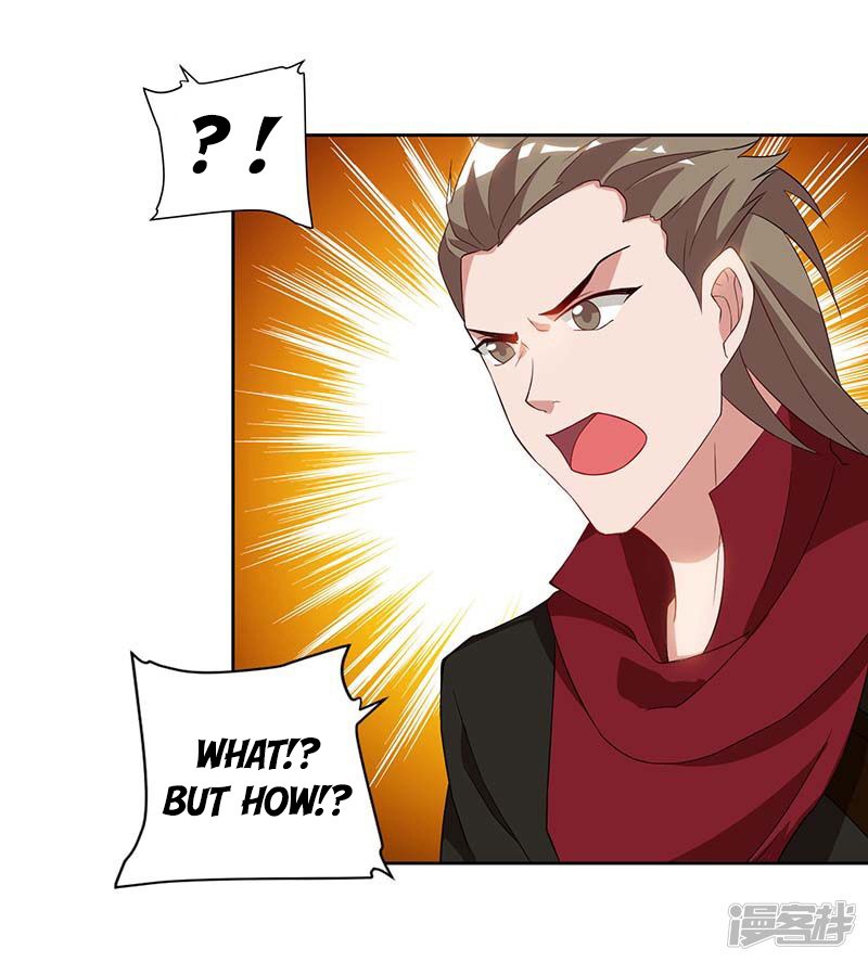 Page 22 of Chapter 75