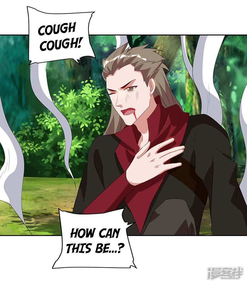 Page 27 of Chapter 75