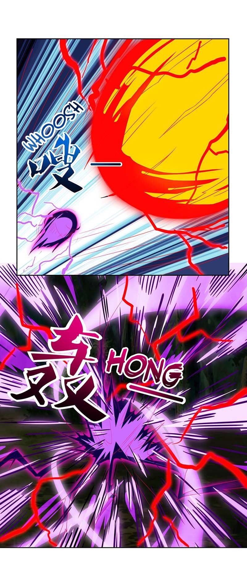 Page 37 of Chapter 75