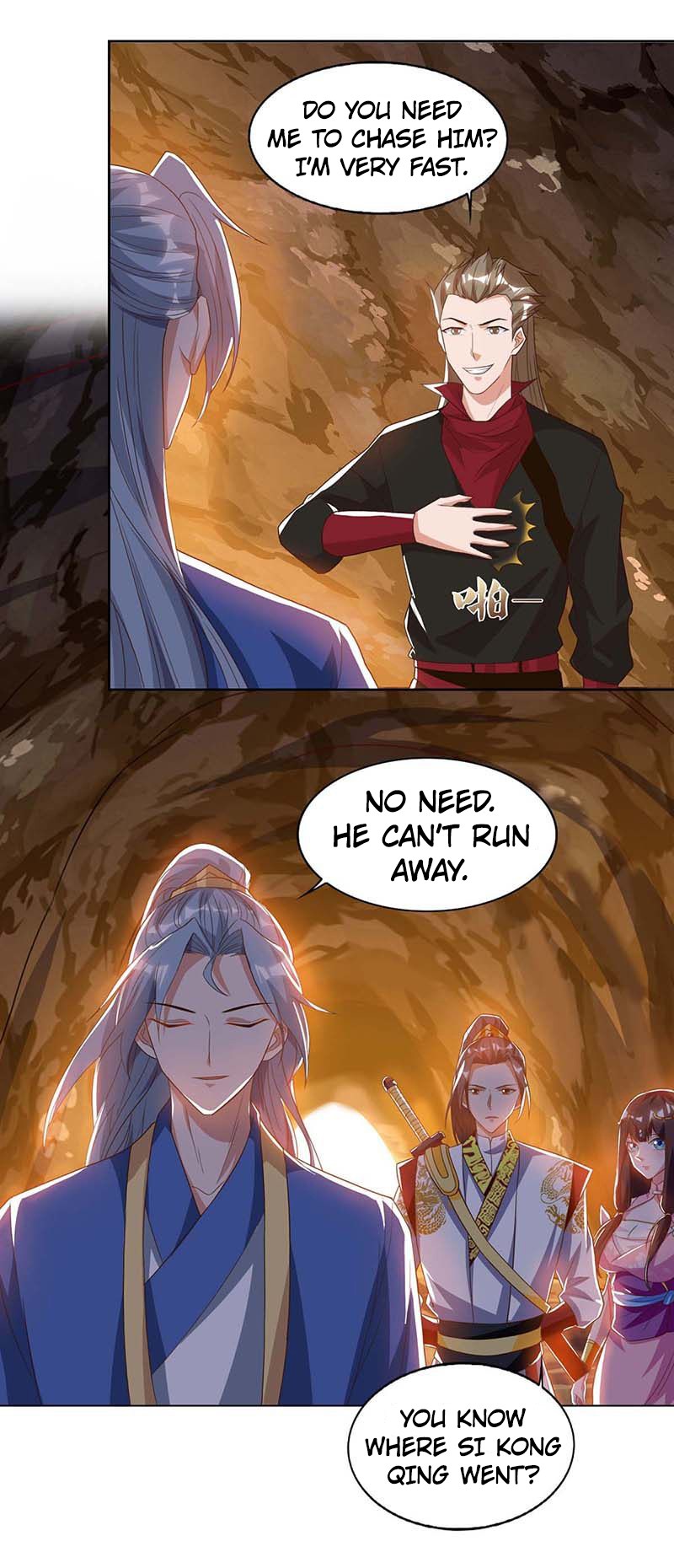 Page 17 of Chapter 76