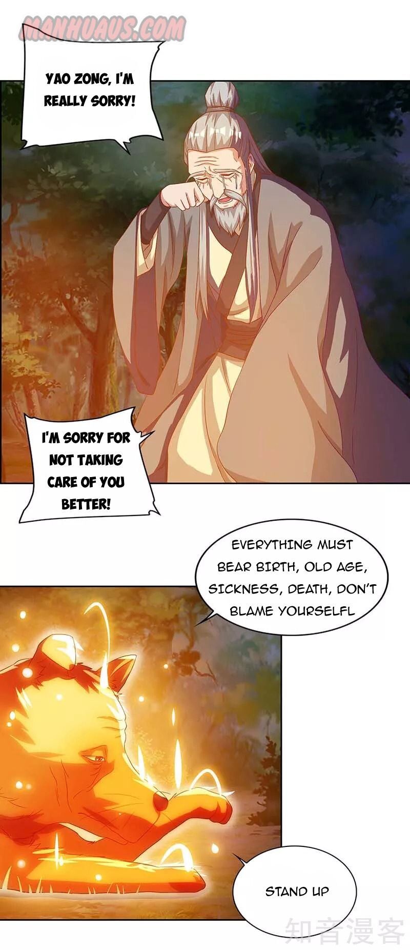 Page 1 of Chapter 77