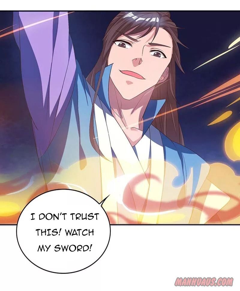 Page 17 of Chapter 79
