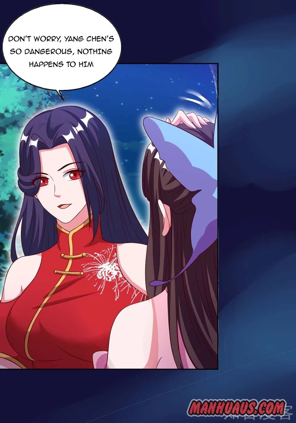 Page 3 of Chapter 85