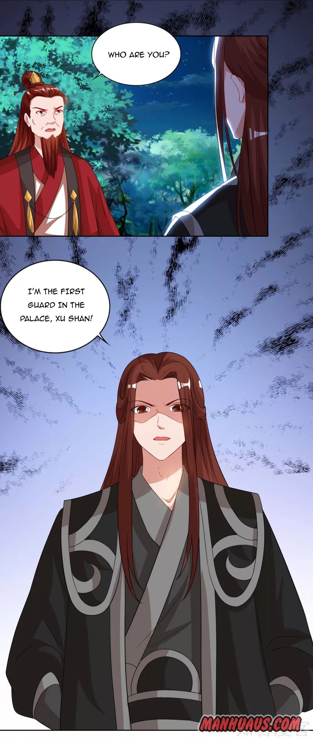 Page 17 of Chapter 85