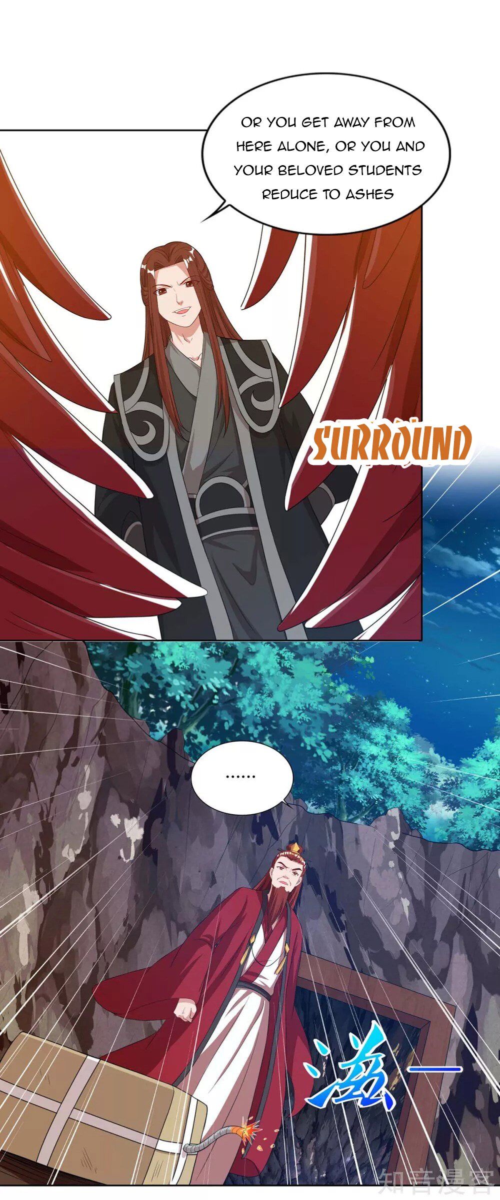 Page 20 of Chapter 86