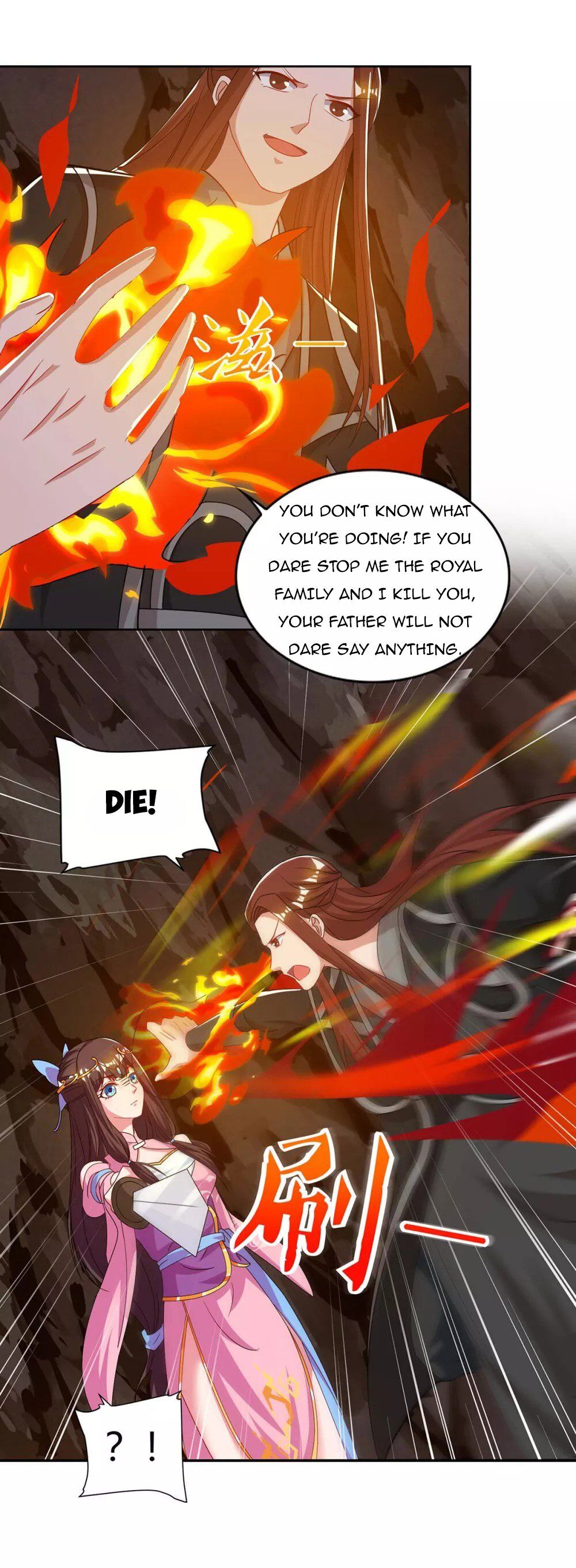 Page 15 of Chapter 87