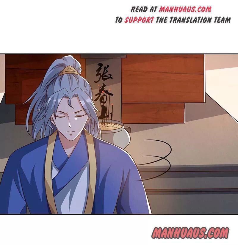 Page 23 of Chapter 88