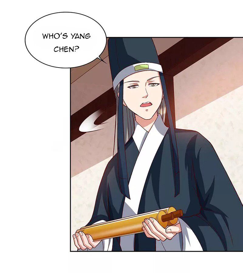 Page 17 of Chapter 89