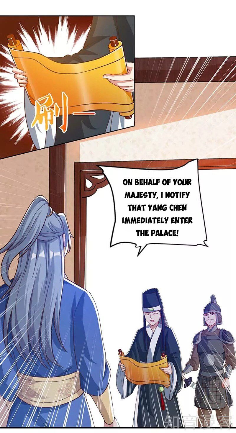 Page 23 of Chapter 89