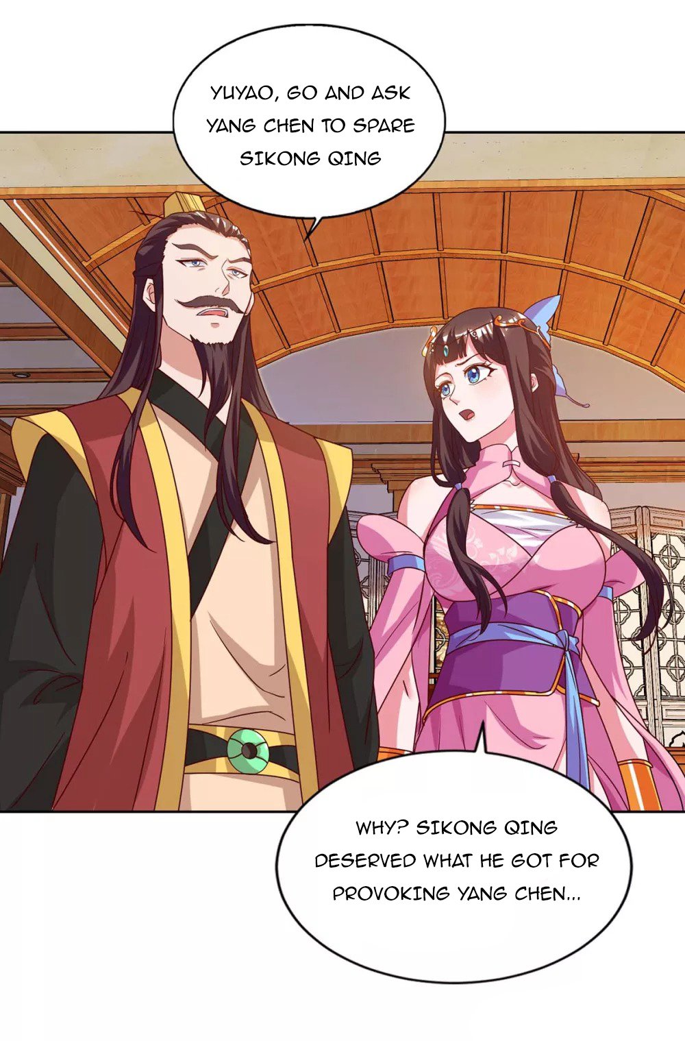 Page 15 of Chapter 94