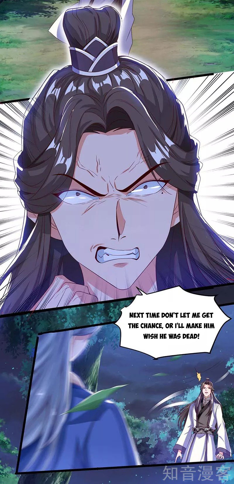 Page 12 of Chapter 99