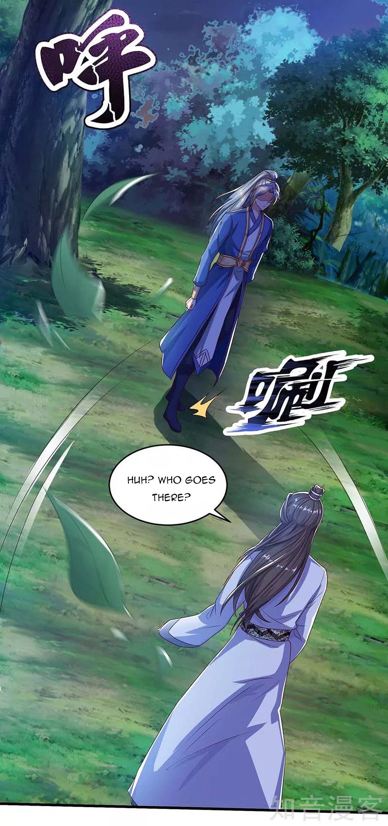 Page 13 of Chapter 99