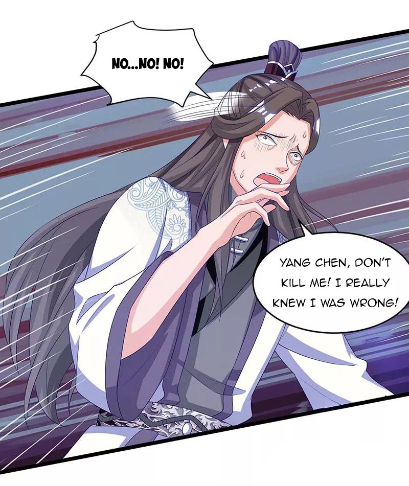 Page 17 of Chapter 99