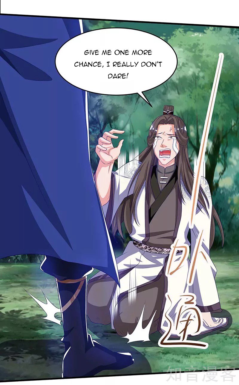 Page 19 of Chapter 99