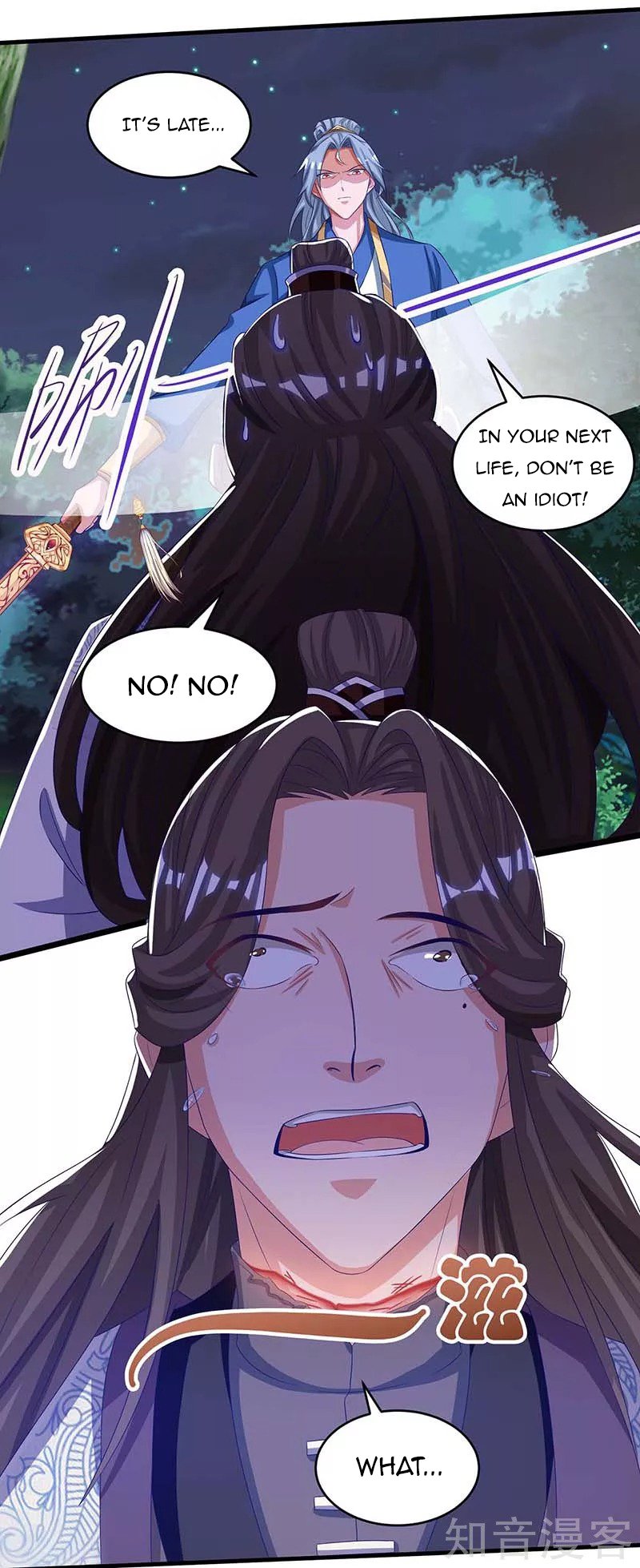 Page 20 of Chapter 99