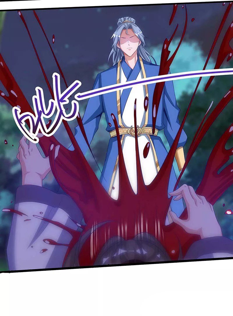 Page 21 of Chapter 99