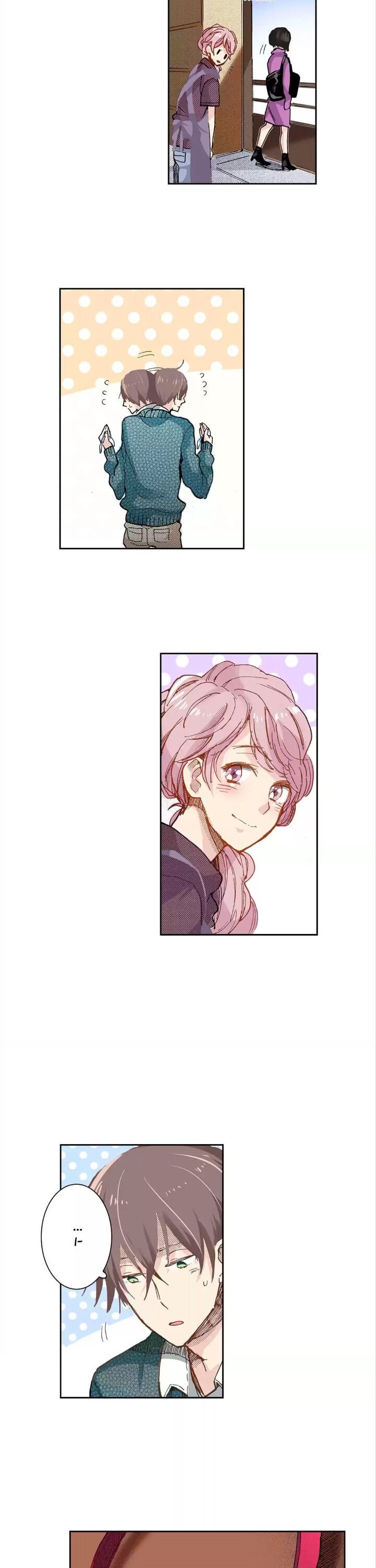 Page 15 of Chapter 16