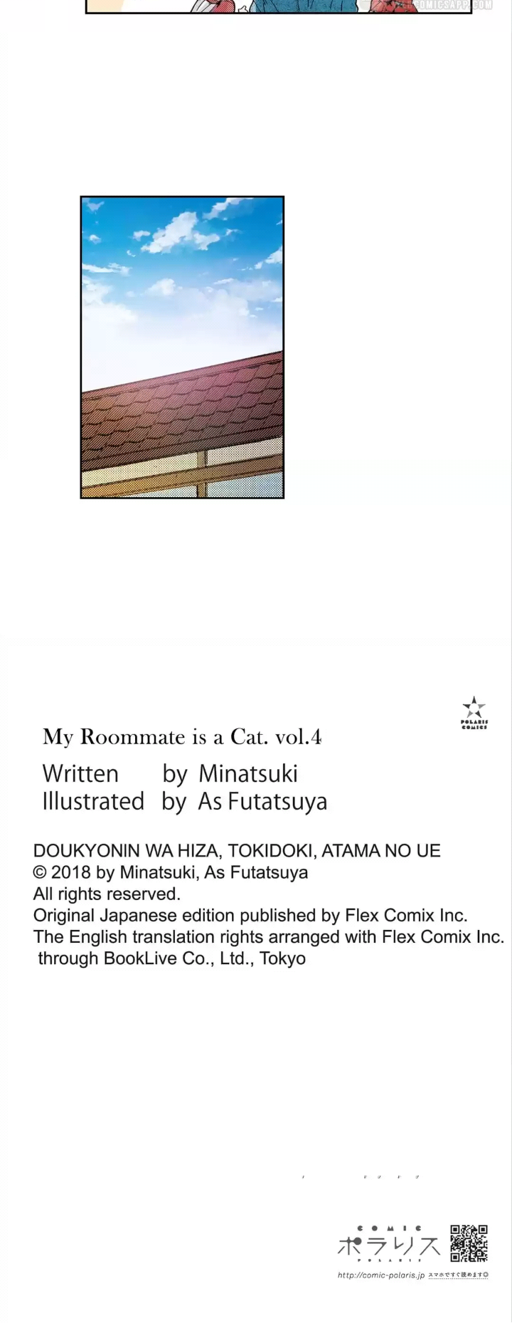 Page 24 of Chapter 41