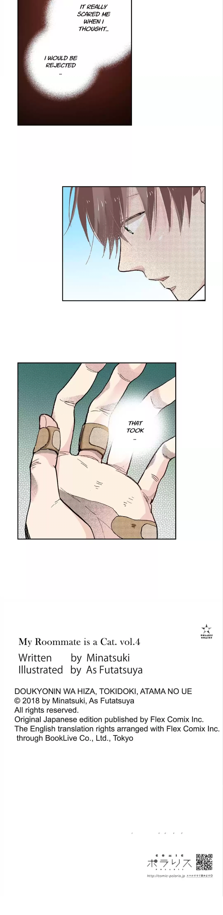 Page 23 of Chapter 44