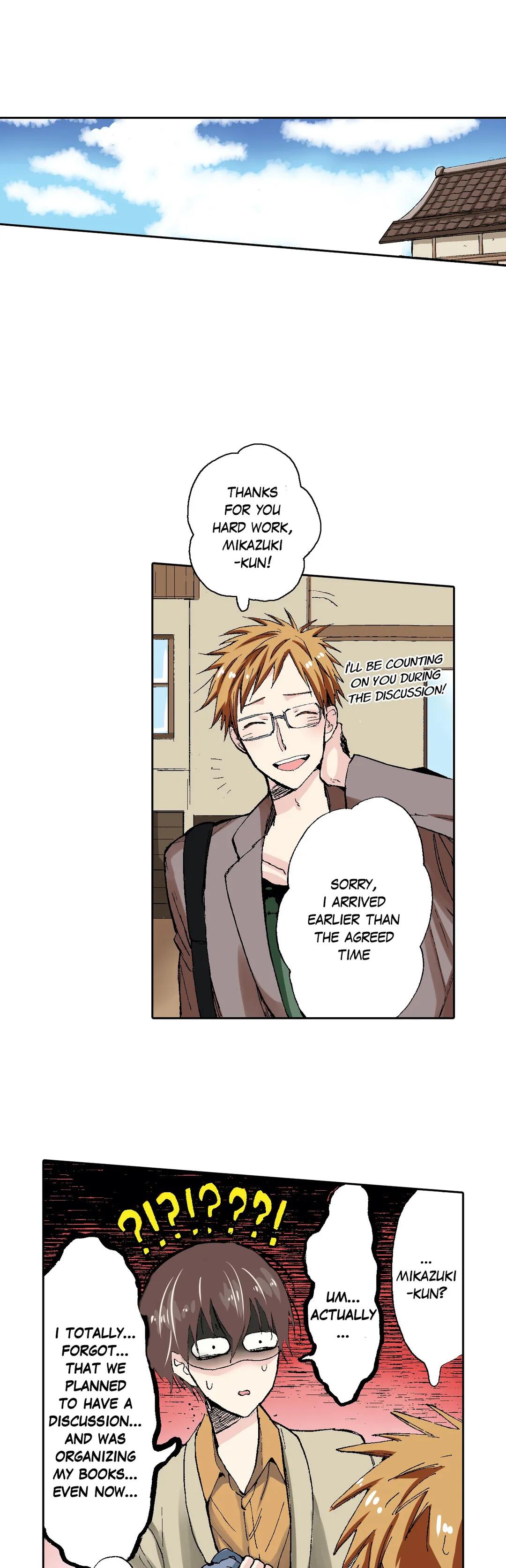 Page 7 of Chapter 47