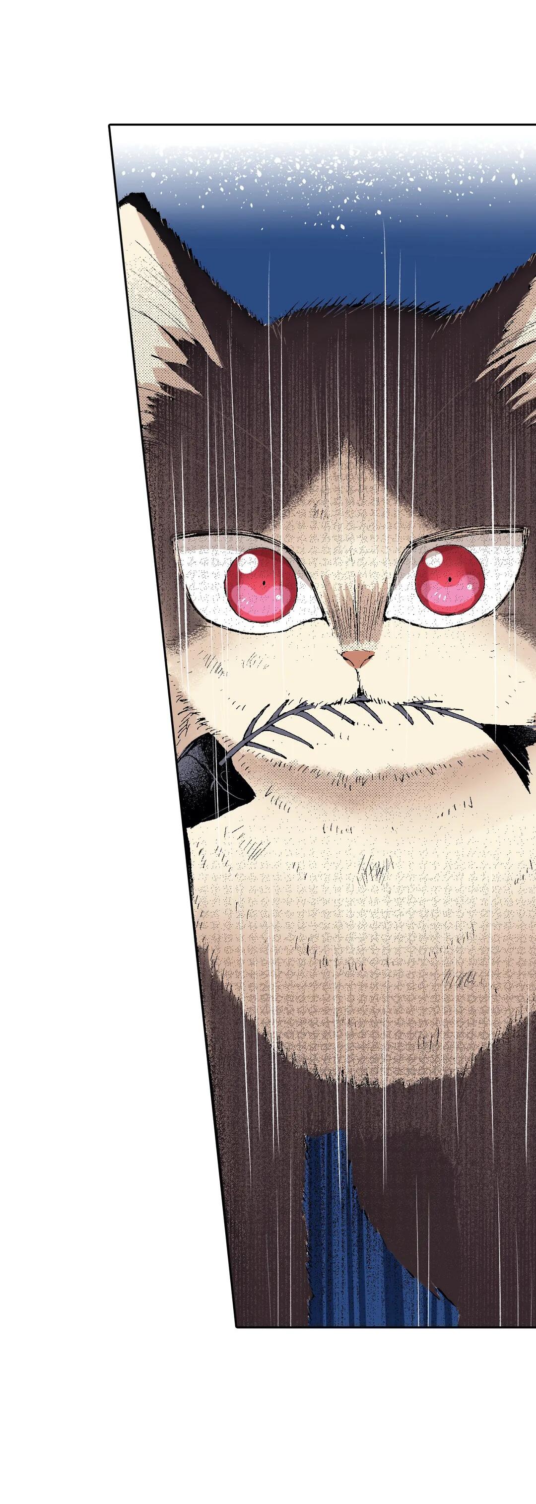 Page 18 of Chapter 51