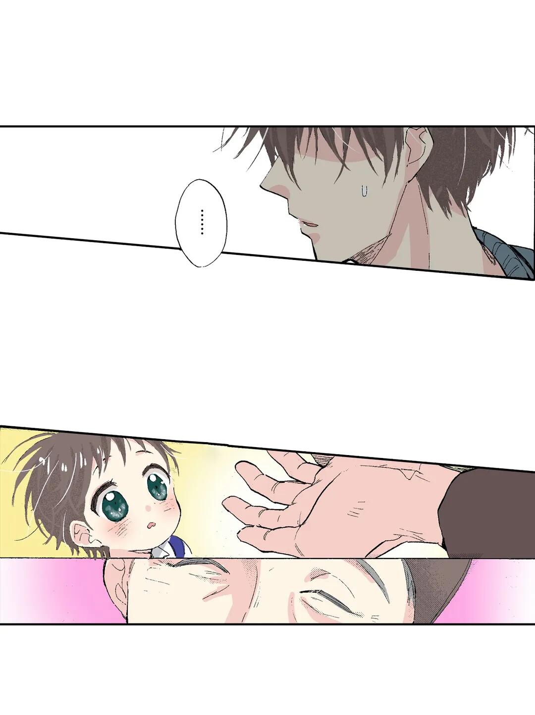 Page 29 of Chapter 54