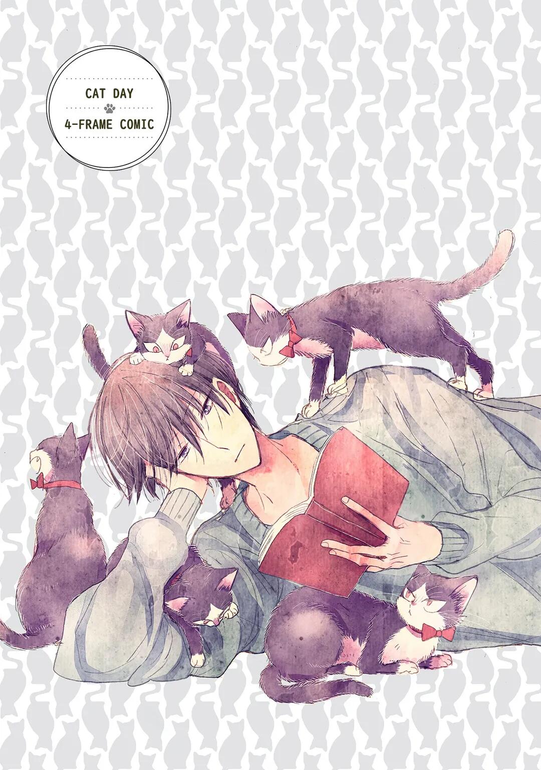 Page 2 of Chapter 56
