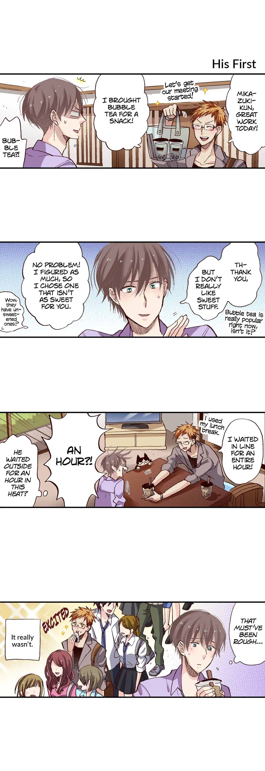Page 12 of Chapter 60