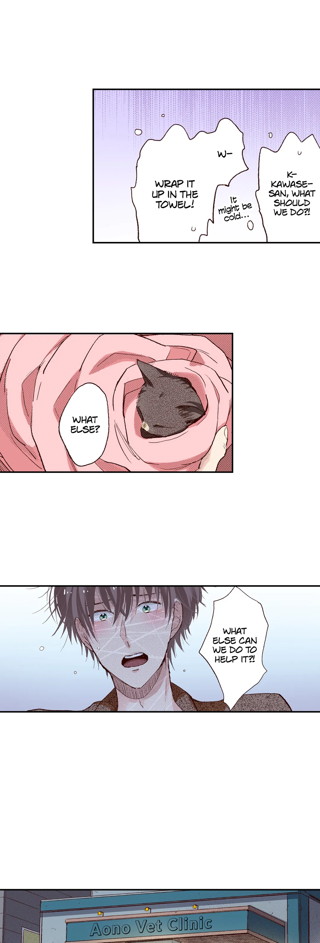 Page 15 of Chapter 61