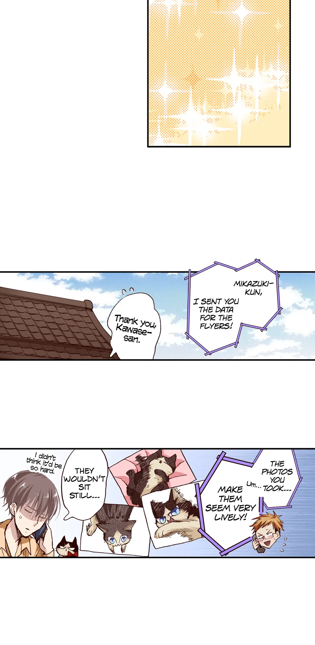 Page 17 of Chapter 64