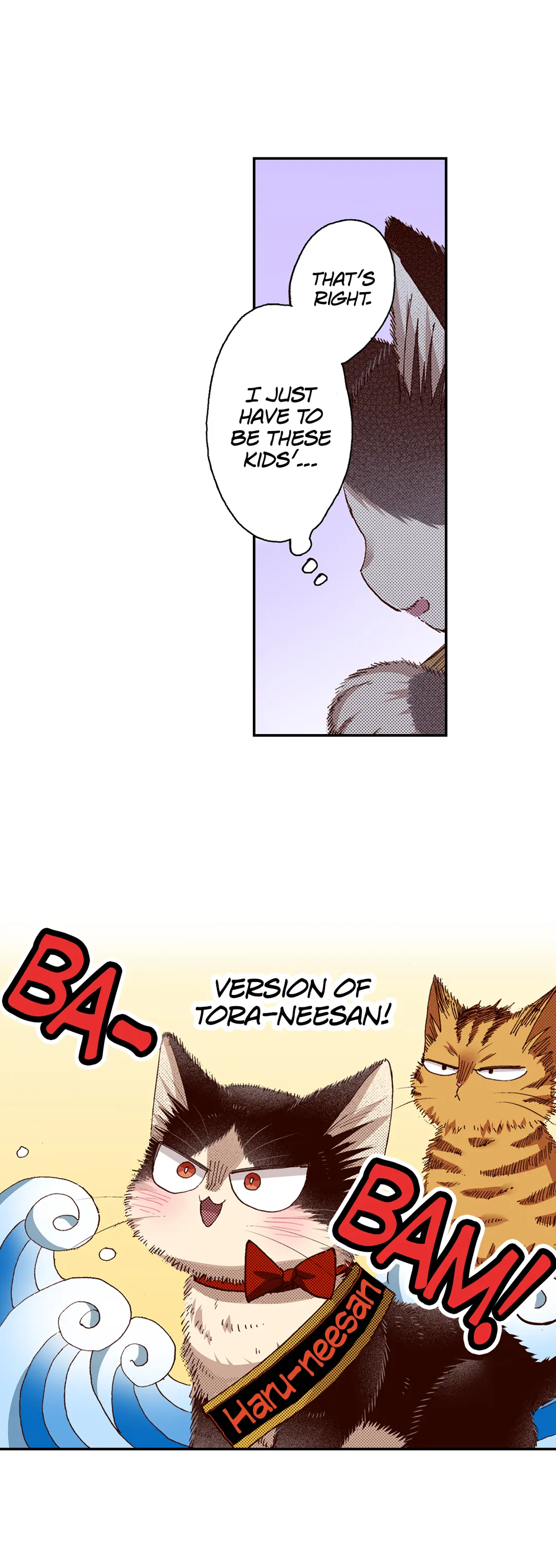 Page 16 of Chapter 66