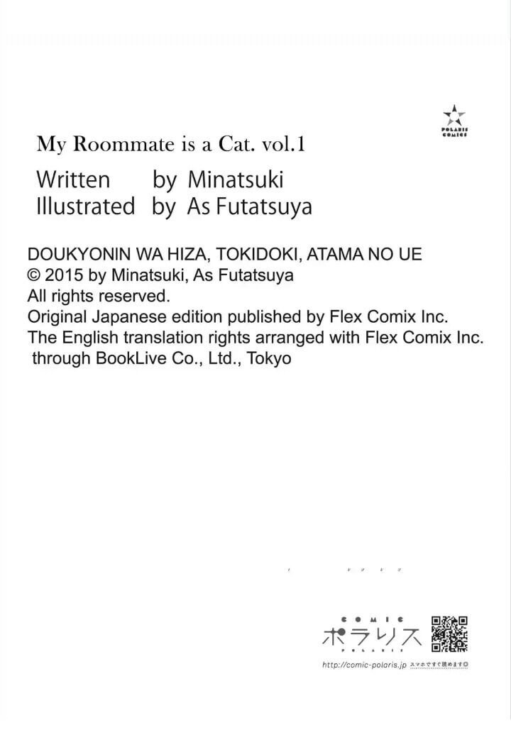 Page 14 of Chapter 8