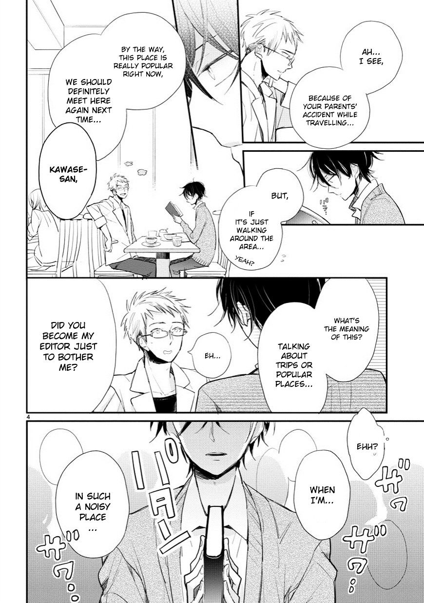 Page 4 of Chapter 1