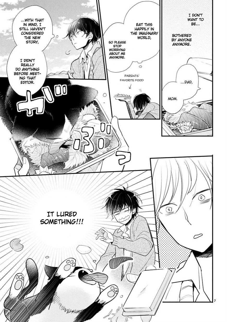 Page 7 of Chapter 1