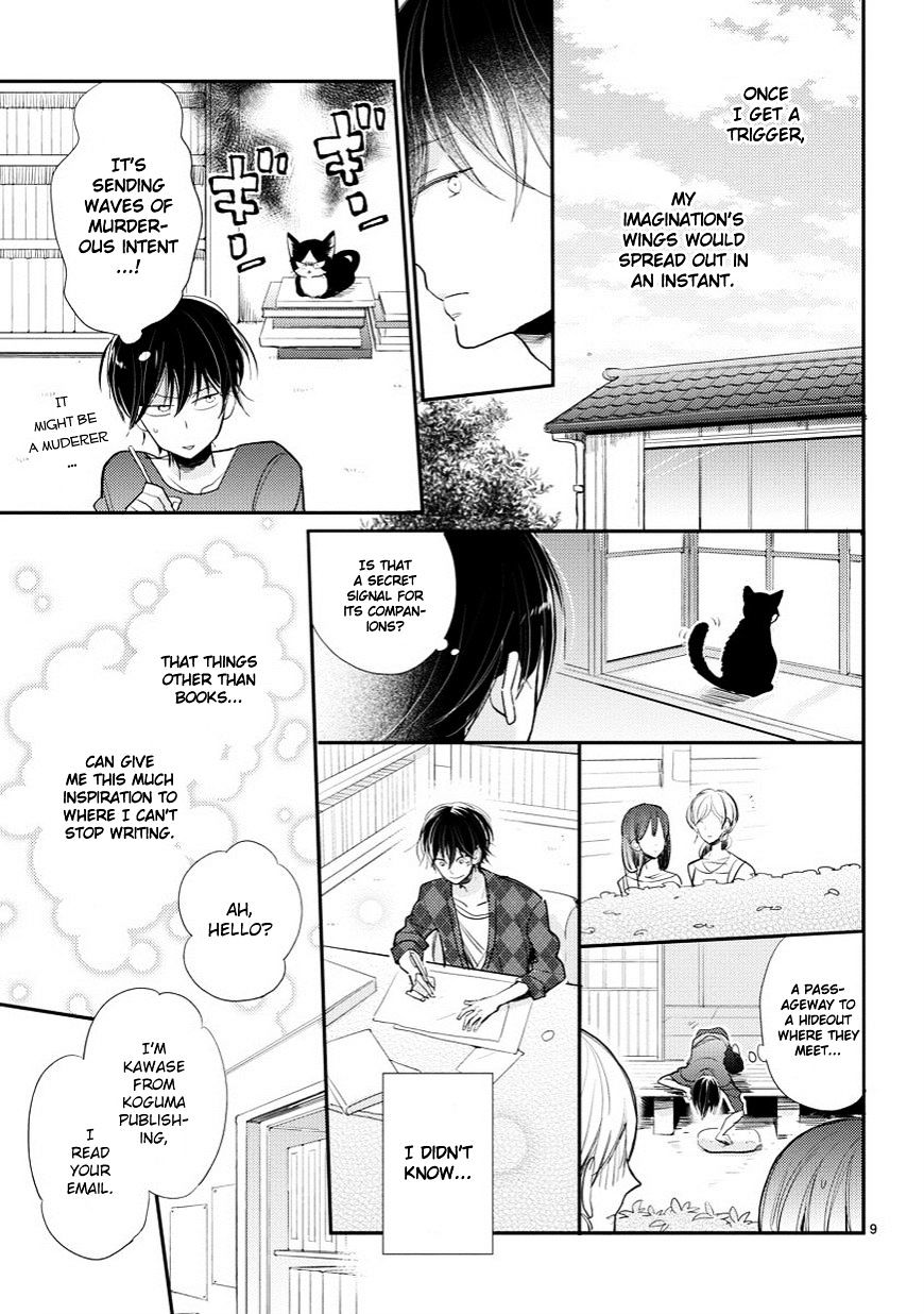 Page 9 of Chapter 1