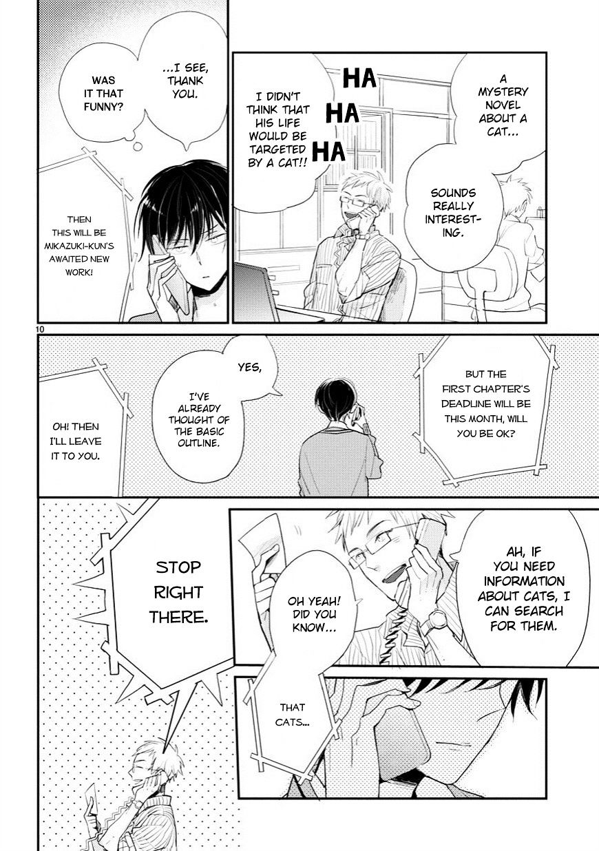 Page 10 of Chapter 1