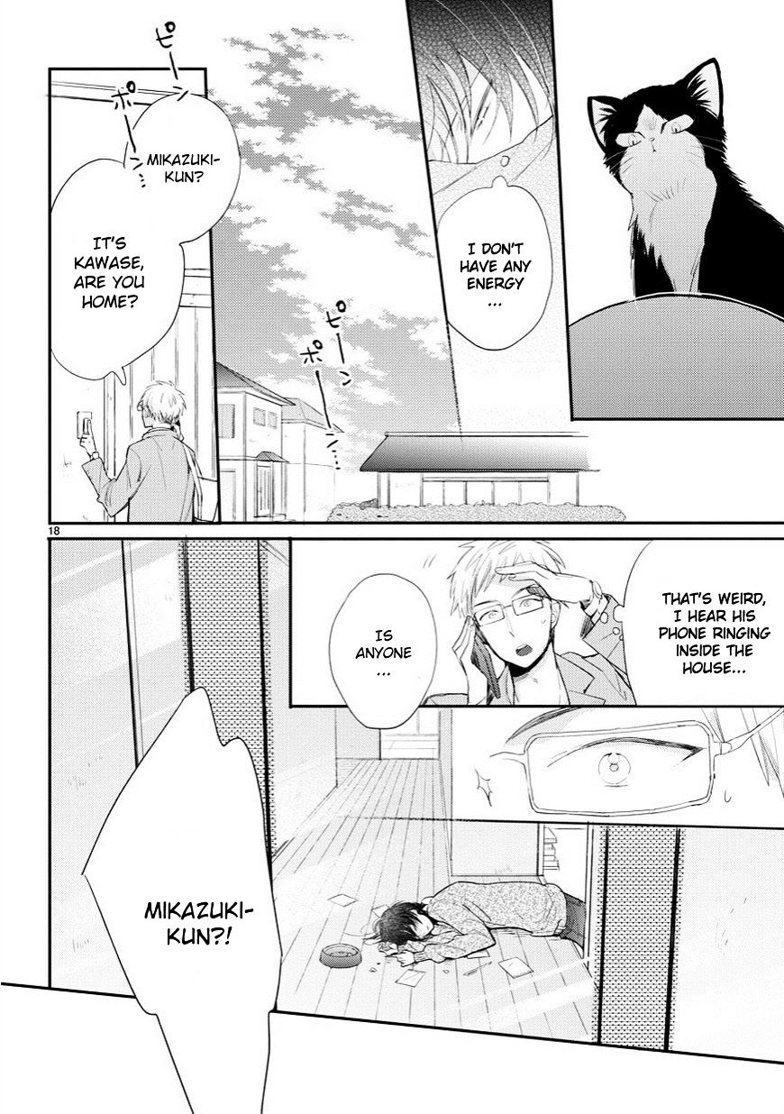 Page 18 of Chapter 1