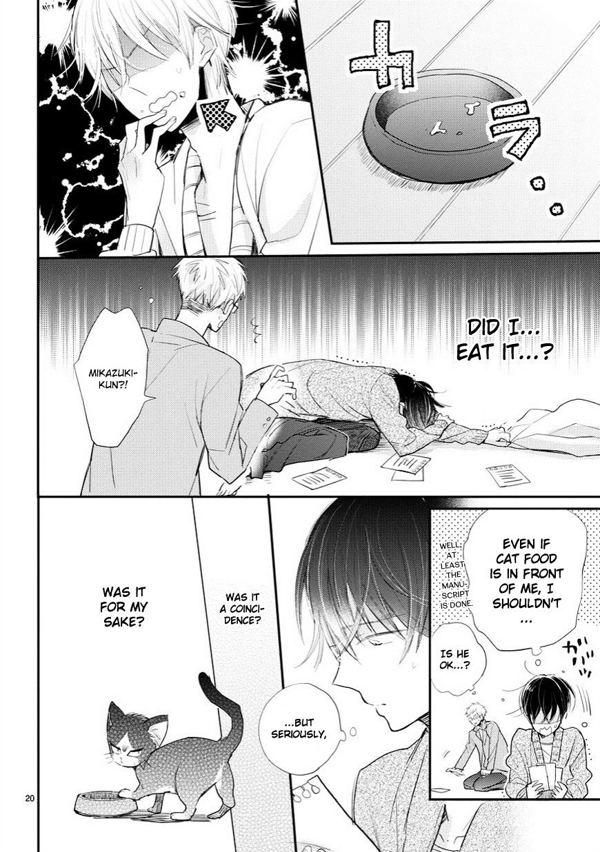 Page 20 of Chapter 1