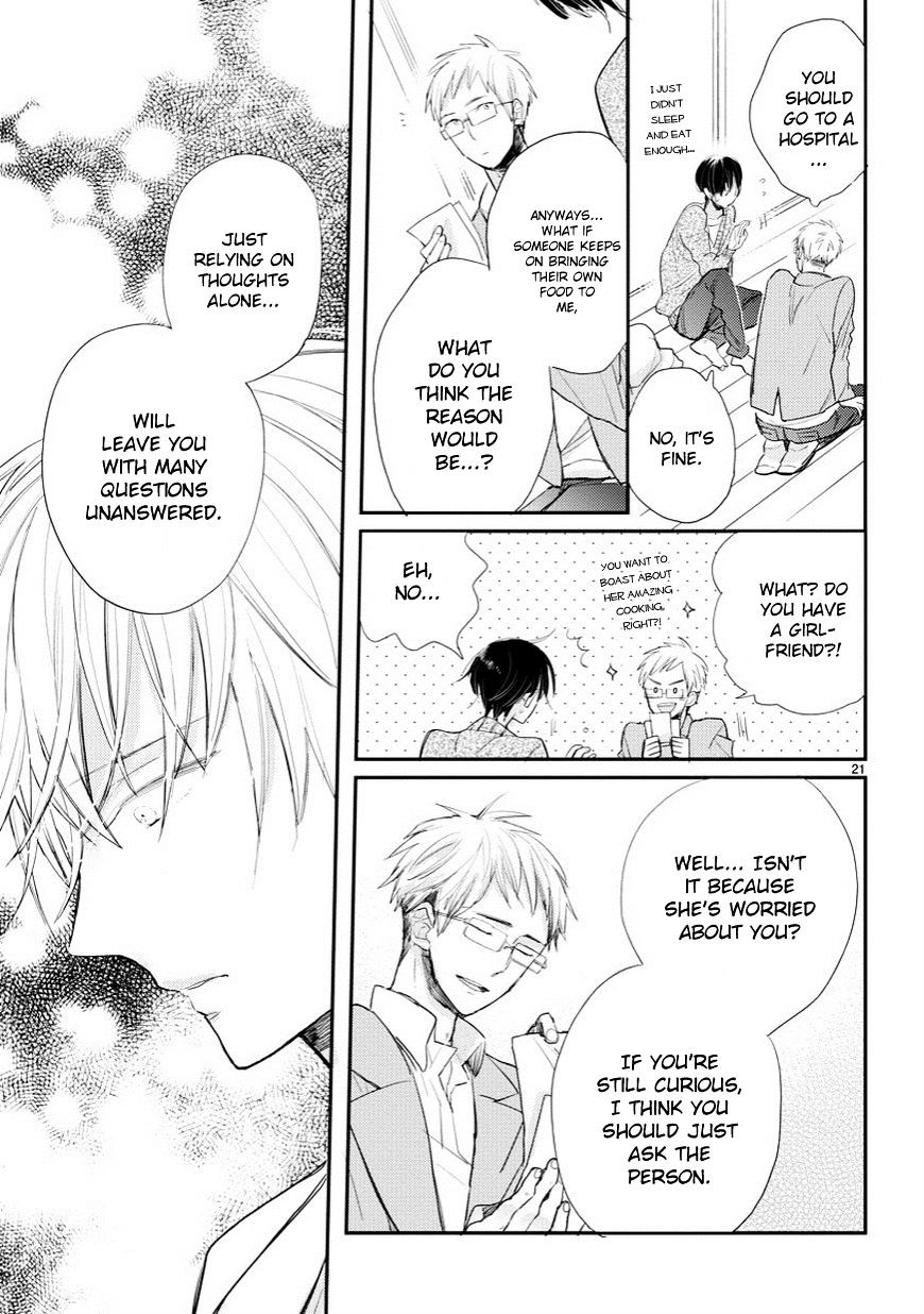Page 21 of Chapter 1