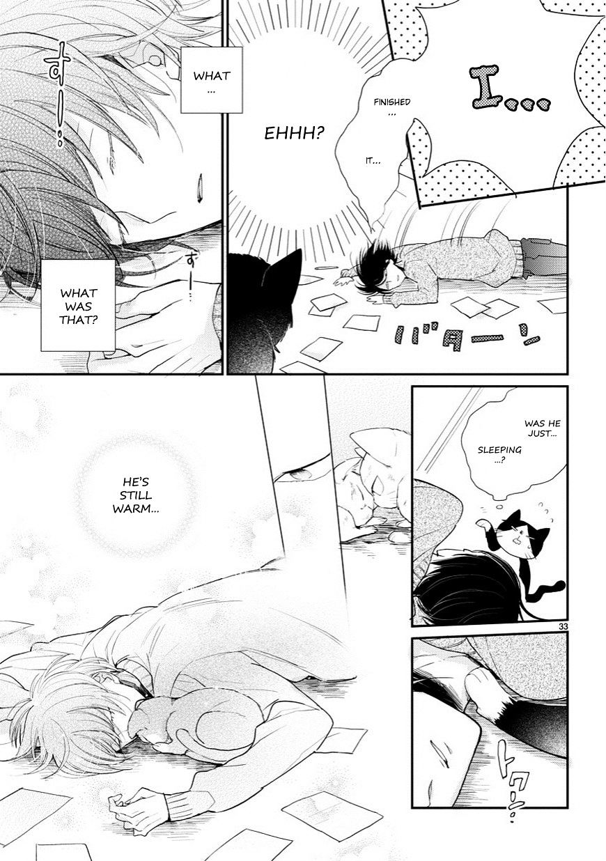 Page 33 of Chapter 1