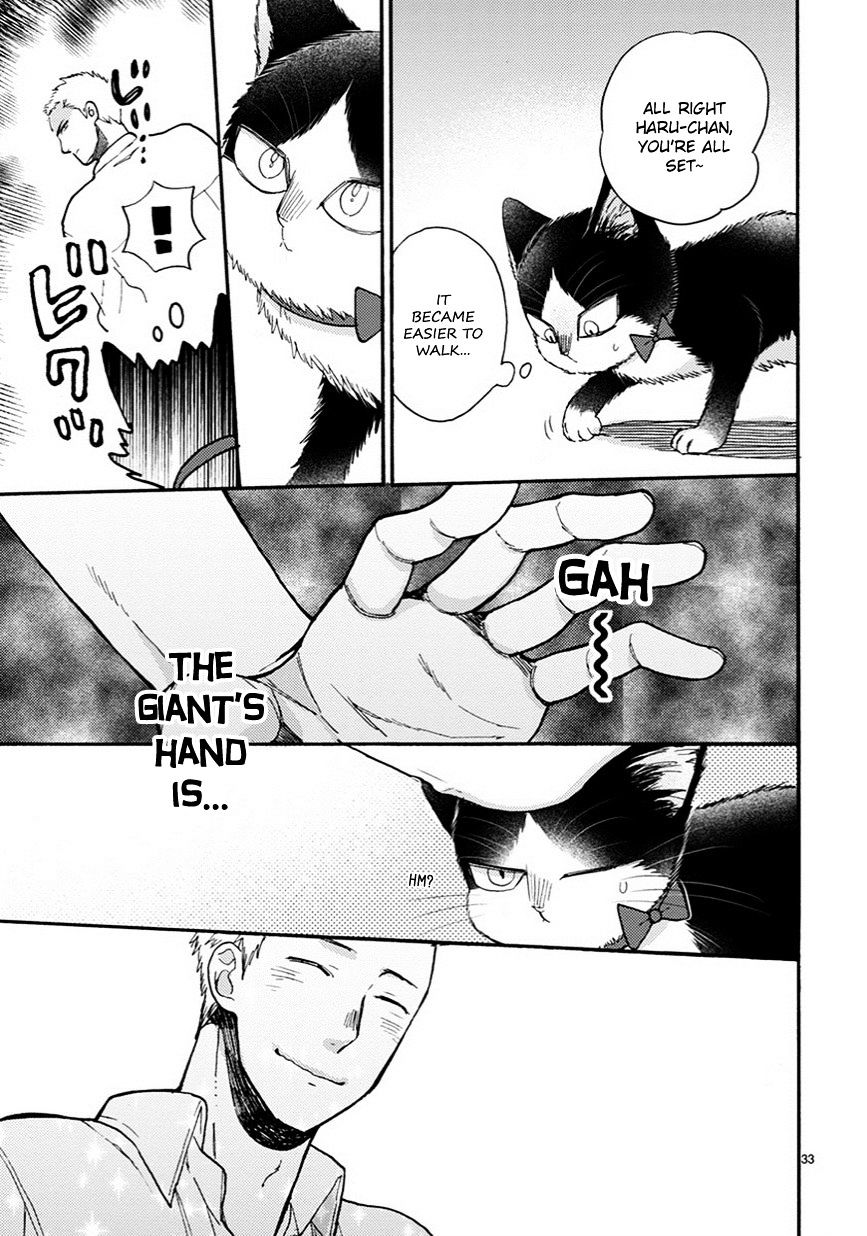 Page 10 of Chapter 10.5